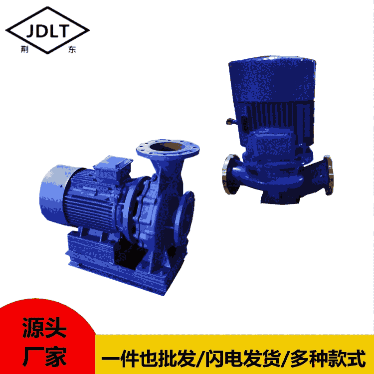 定西市給水泵供應(yīng)商   JDLT荊東給水泵