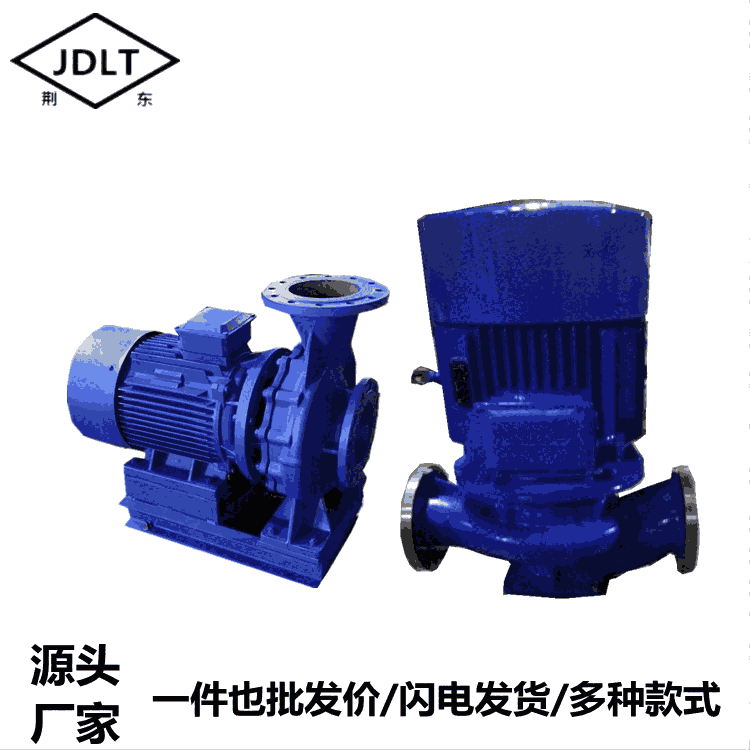 東營市消防泵近期價格   JDLT荊東消防泵