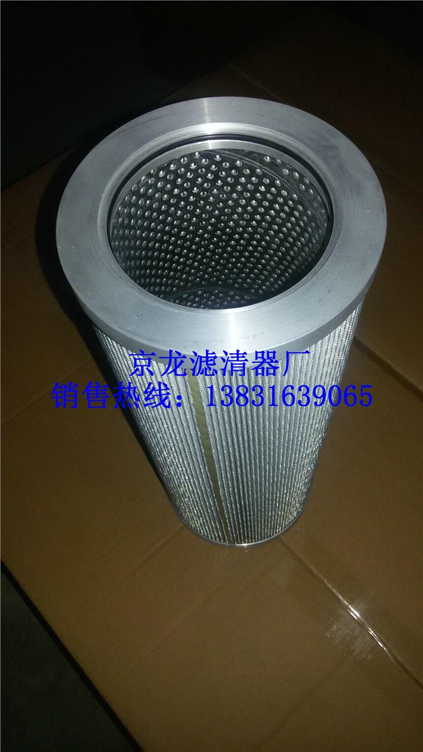 液壓過(guò)濾器廠家直銷型號(hào)齊全