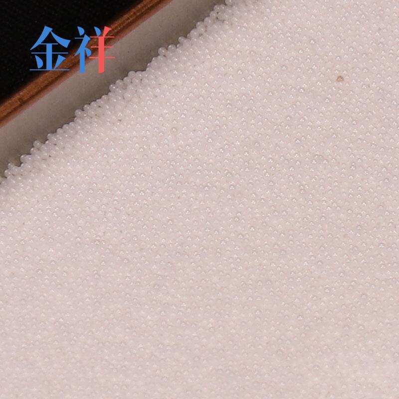 陶瓷色漿 珠磨機 研磨介質(zhì)球 0.3mm