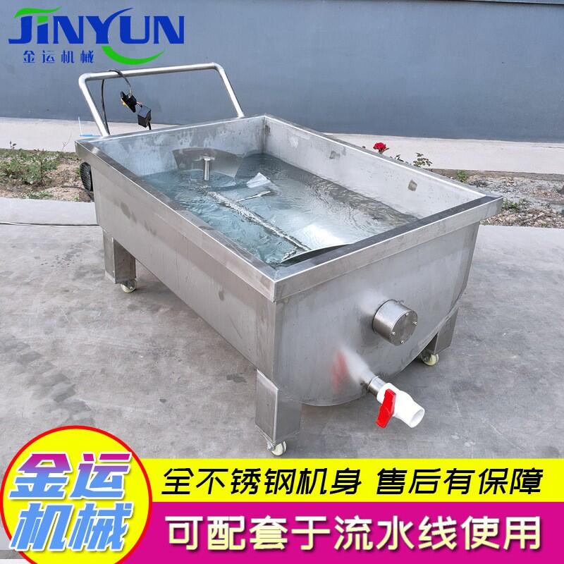 番茄醬周轉(zhuǎn)料車 食品攪拌料車 不銹鋼帶攪拌移動工具車 廠家供應(yīng)