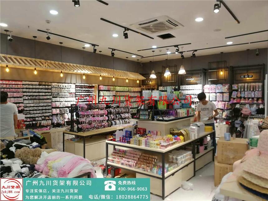 諾米8klee戀惠優(yōu)品加盟店貨架效果圖