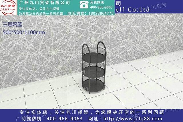 最新伶俐貨架飾品，九川公司小商品伶俐展示架