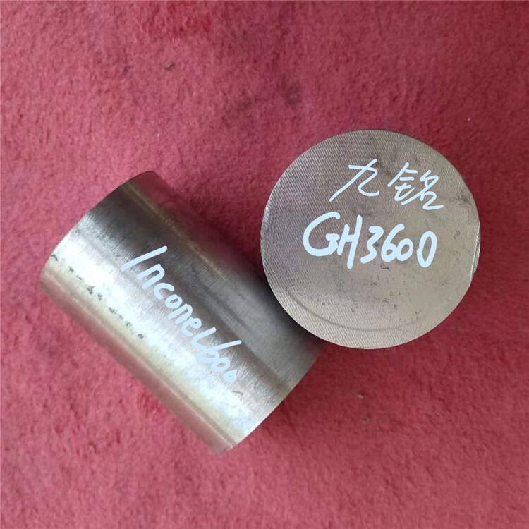 Inconel600高溫合金棒價格