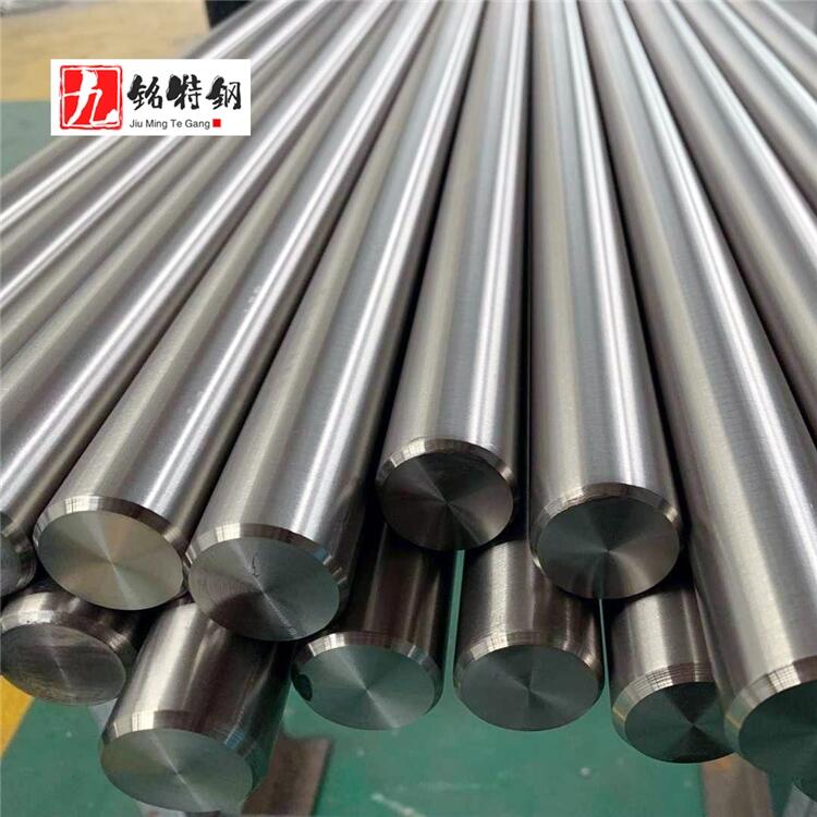 Inconel601/N06601高溫合金材料