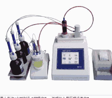 全自動(dòng)卡爾費(fèi)休水分測(cè)定儀JKF-200型