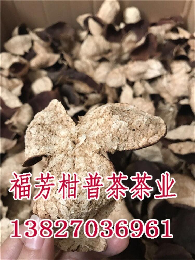 新會陳皮三江陳皮一斤多少錢_新會陳皮十大影響力品牌御廣陳品牌批發(fā)零售