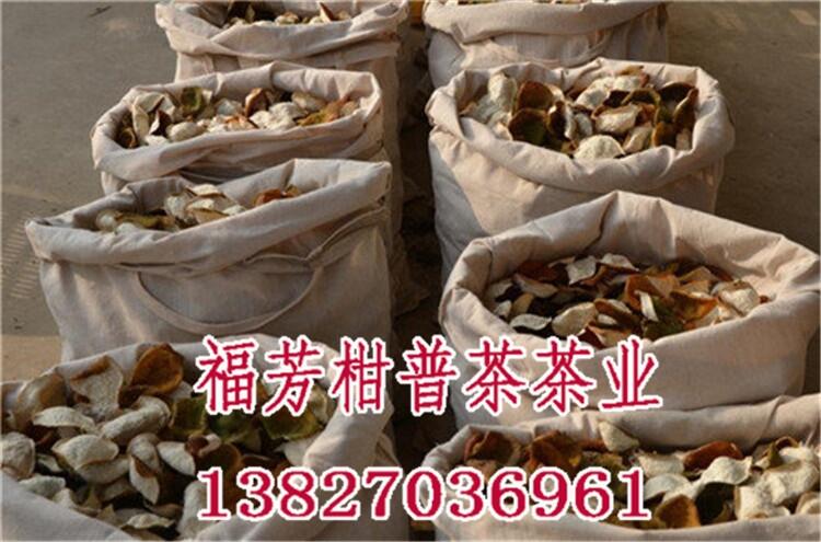 正宗道地新會(huì)陳皮哪里買_御廣陳品牌批發(fā)零售