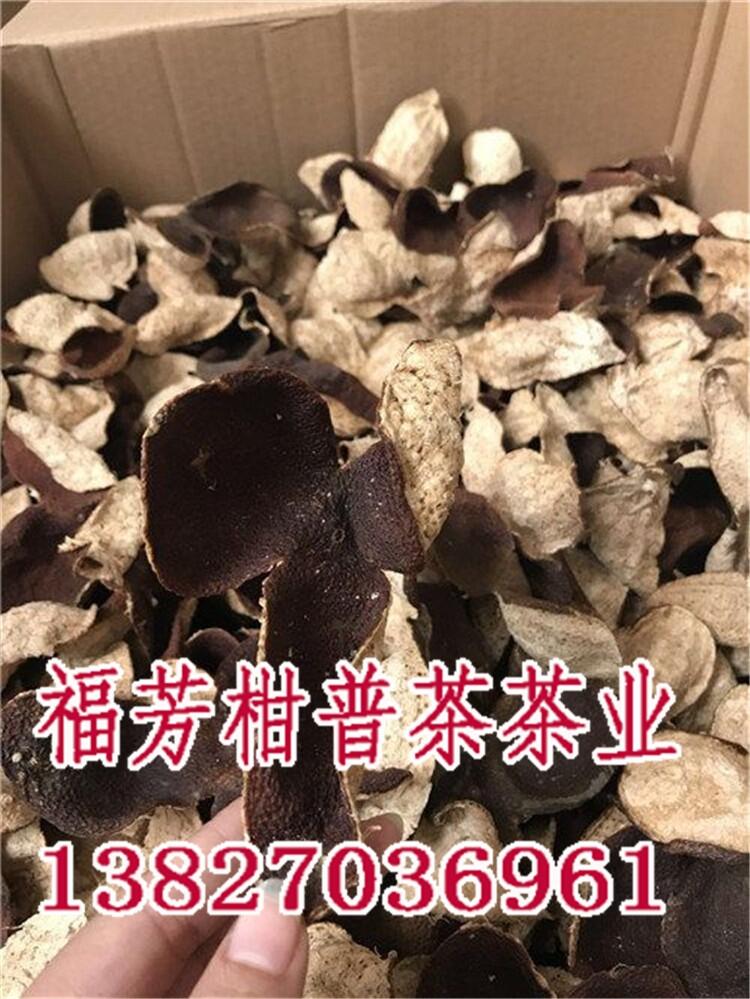 正宗道地新會(huì)陳皮多少錢(qián)_新會(huì)陳皮十大影響力品牌御廣陳品牌批發(fā)零售