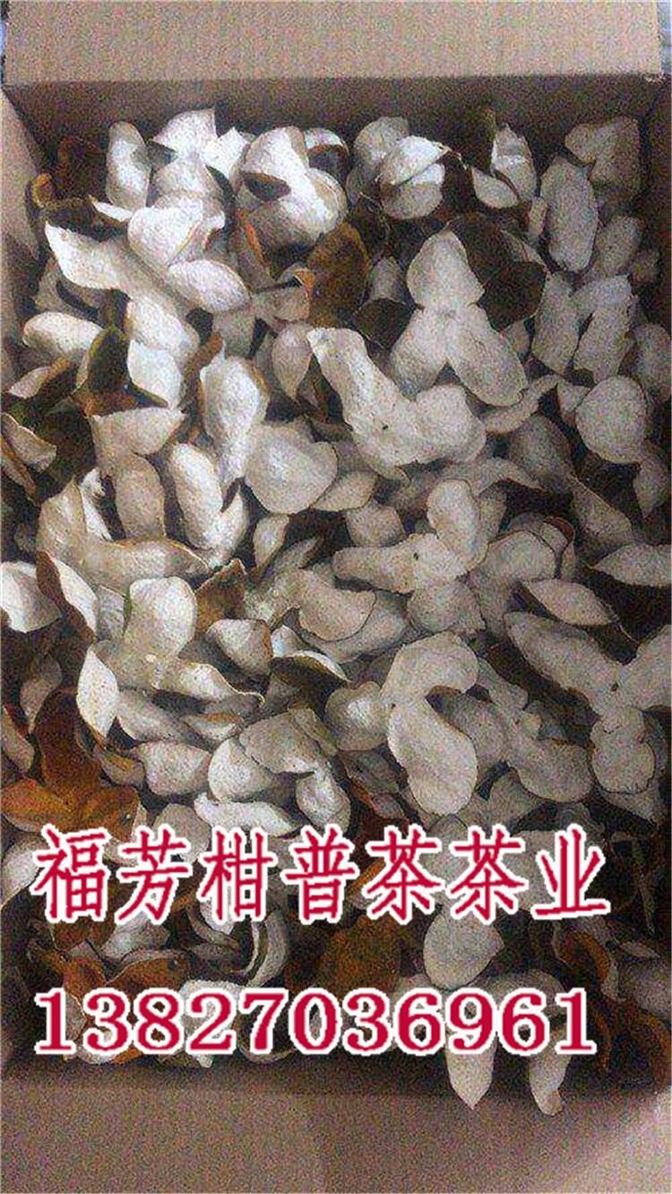 正宗道地新會(huì)陳皮多少錢一斤_東甲梅江新會(huì)柑陳皮新皮3至10年皮御廣陳品牌批發(fā)零售