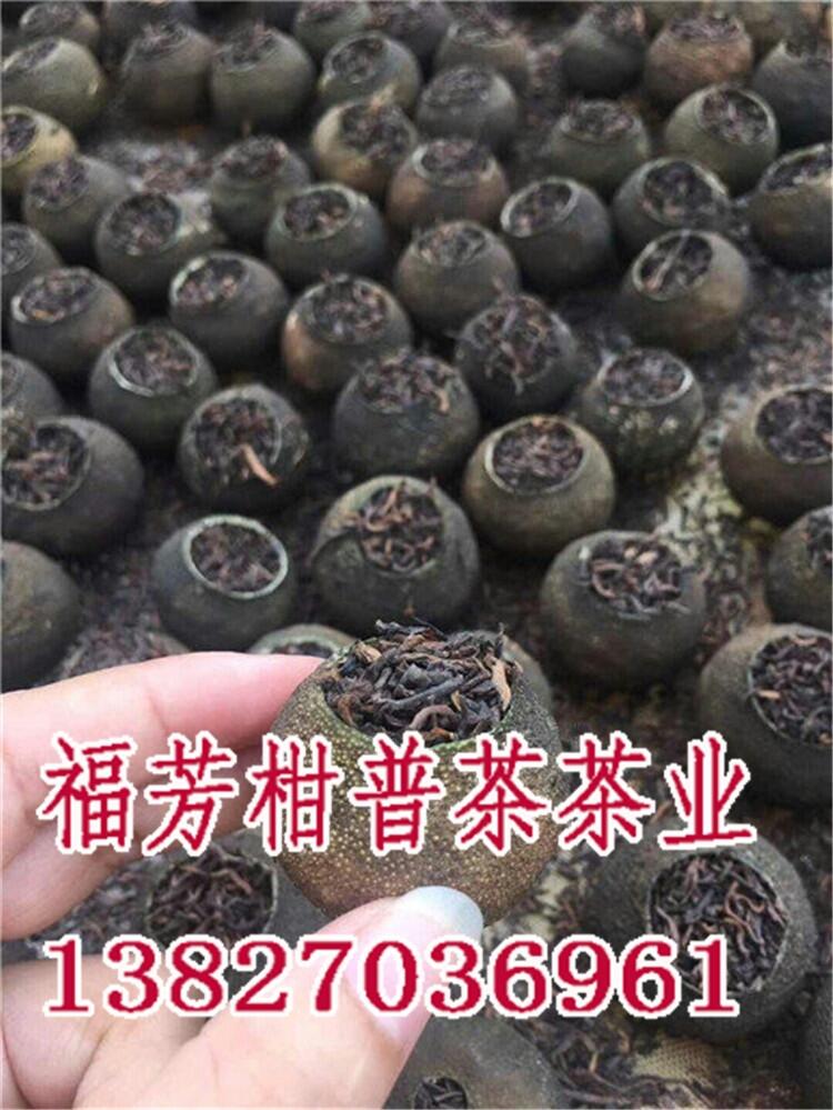 新會(huì)小青柑加工定制_新會(huì)小青柑普茶_御廣陳廠家批發(fā)零售