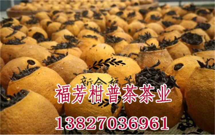 新會(huì)柑普茶加工_新會(huì)柑普茶品牌_御廣陳廠家加工批發(fā)零售