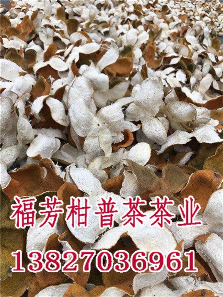 十年新會陳皮價(jià)格價(jià)格_新會陳皮十大影響力品牌御廣陳廠家批發(fā)零售