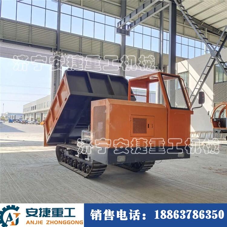 小型農(nóng)用履帶自卸車 建筑工程搬運設(shè)備 5噸爬山虎運輸車農(nóng)用機