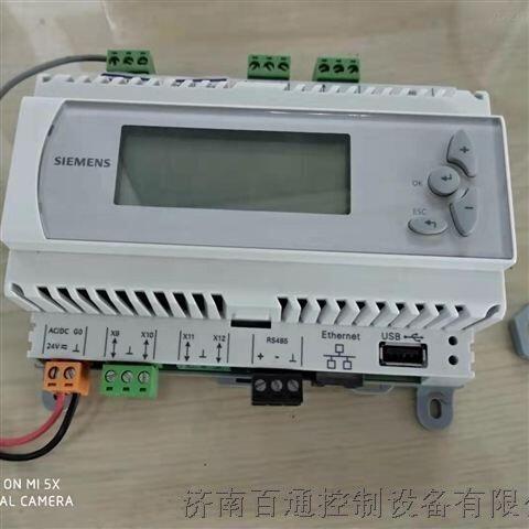 西門子RWG1.M12D可編程通用控制器