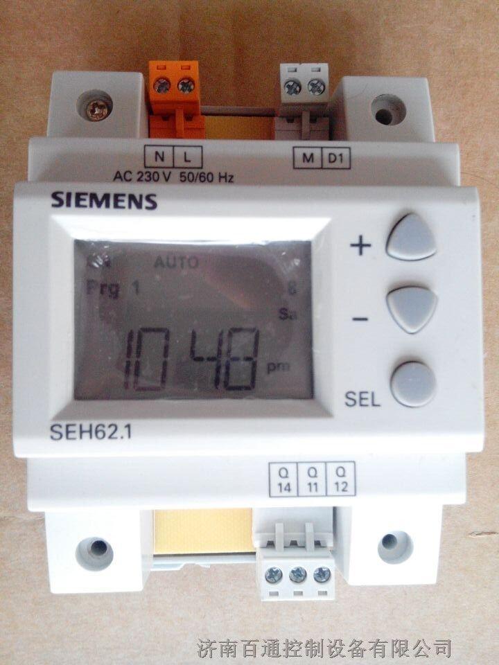 SEH62.1西門(mén)子時(shí)間繼電器