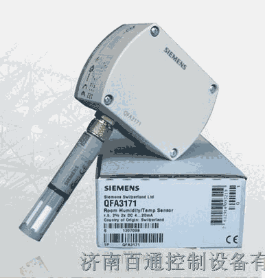 QFA3171D西門子室內(nèi)屏顯溫濕度傳感器