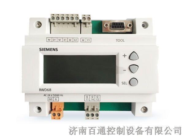 RWD68西門子通用控制器SIEMENS