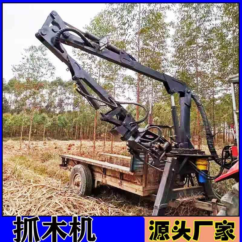 加長(zhǎng)臂抓木機(jī) 四輪車隨車抓木機(jī) 抓甘蔗毛竹抓機(jī)