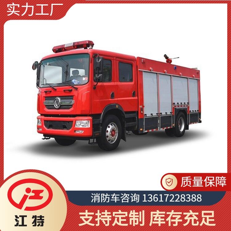 東風(fēng)6噸水罐消防車(chē) ?布局合理 消防器材取放方便