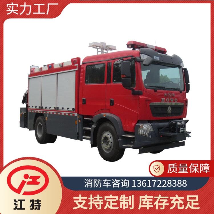 重汽汕德卡搶險(xiǎn)救yuan消防車型號(hào)JDF5130TXFJY90/Z6