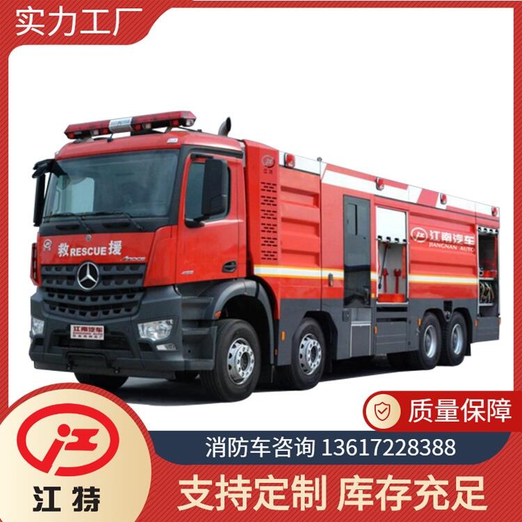 戴姆勒18噸泡沫消防車(chē) JDF5380GXFPM180/A6型泡沫消防車(chē)