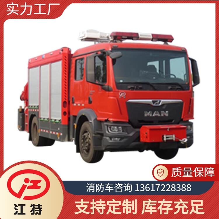 德國(guó)曼恩搶險(xiǎn)救yuan消防車 JDF5120TXFJY90/M6型搶險(xiǎn)救yuan消防車