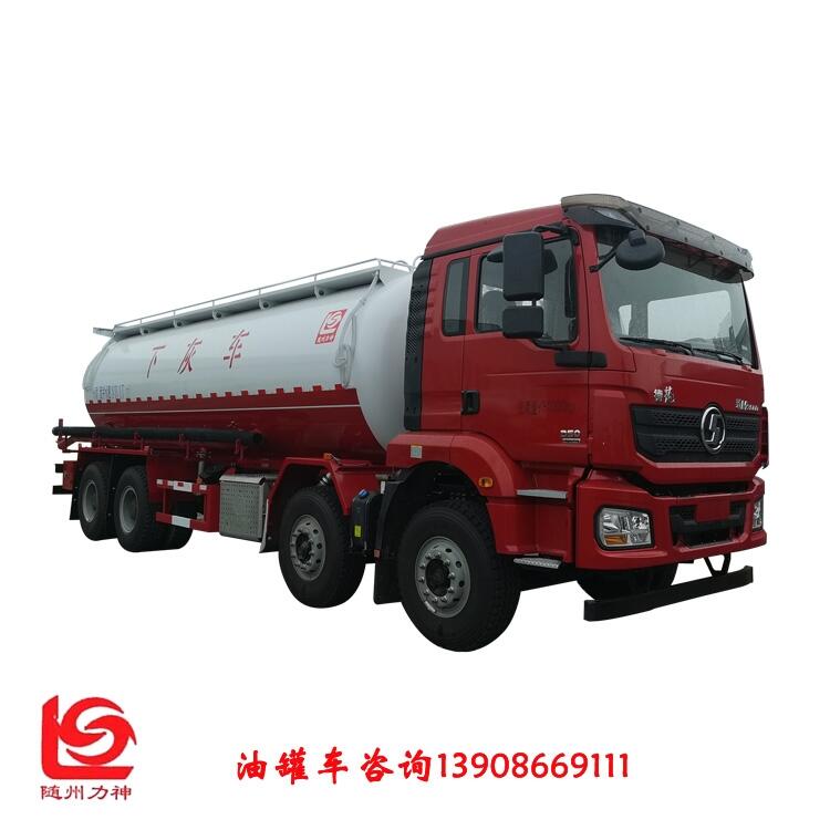 下灰車(chē) 陜汽前四后八低密度粉粒物料運(yùn)輸車(chē)型號(hào)醒獅牌SLS5310GFLS6