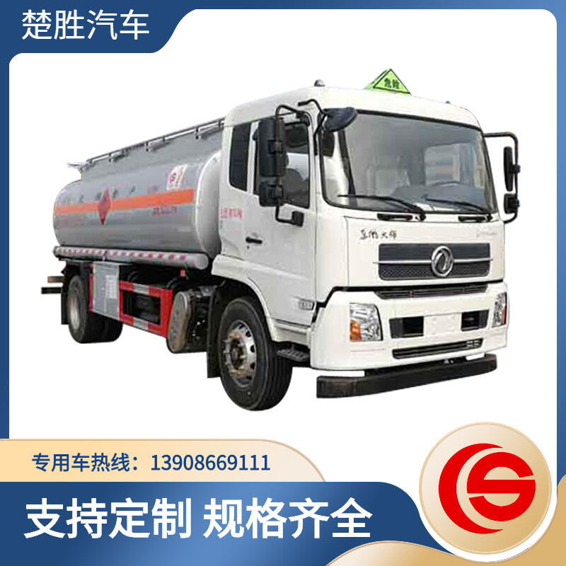 油罐車(chē)廠(chǎng)家 油罐車(chē)圖片 油罐車(chē)價(jià)格 加油車(chē) 運(yùn)油車(chē)天錦油罐車(chē)