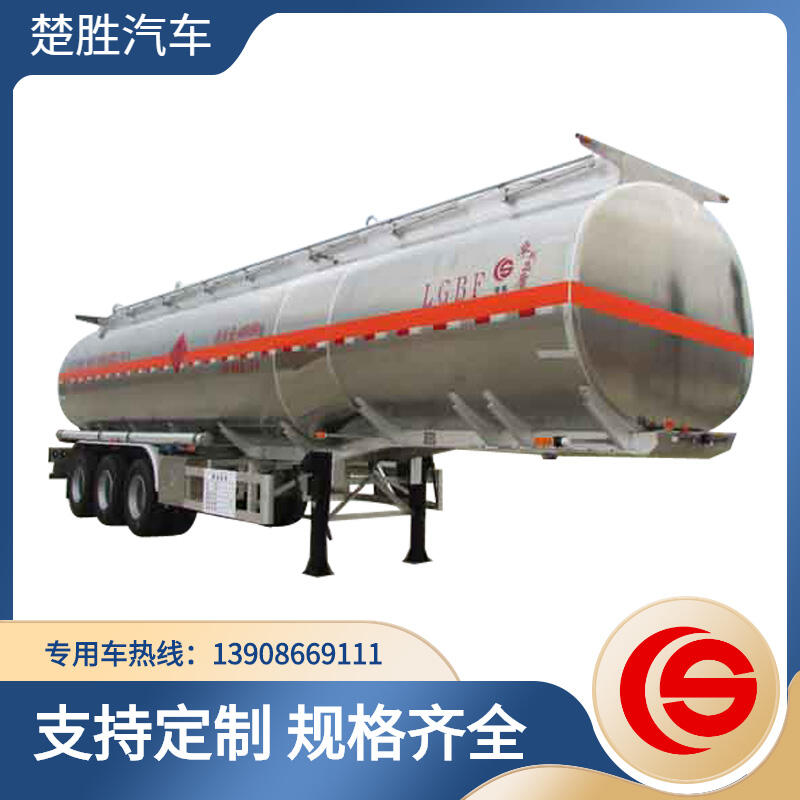 楚勝牌CSC9405GYYLE型鋁合金運(yùn)油半掛車(chē) 油罐車(chē)價(jià)格 加油車(chē) 運(yùn)油車(chē)