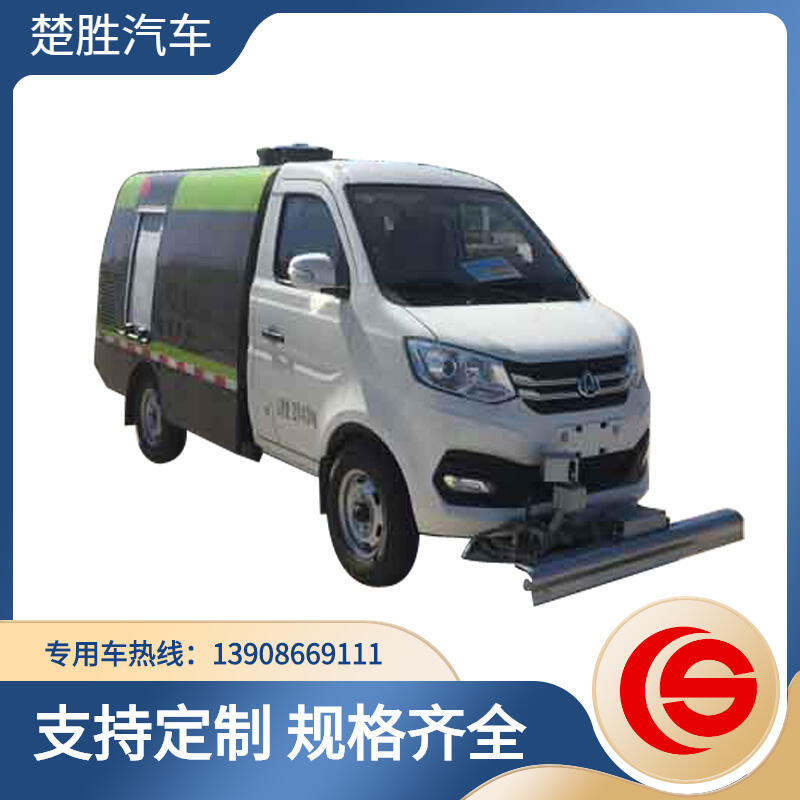 長安小型路面養(yǎng)護(hù)車 路面市容清潔車 路面清掃 定點(diǎn)清洗 路緣石立面清洗