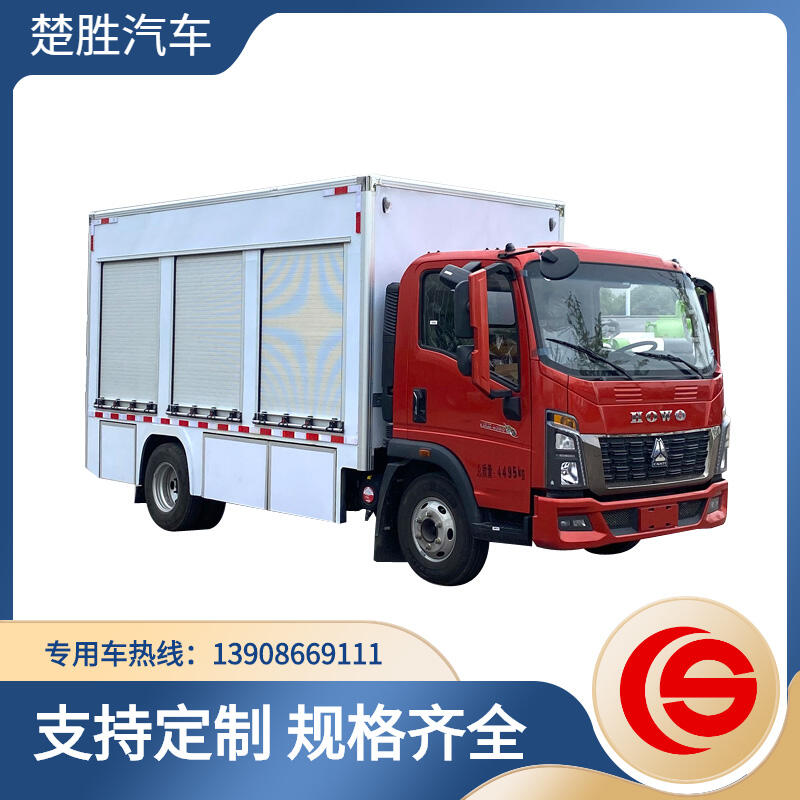 重汽裝備車  防疫車 特種裝備車輛   裝備車 JX車 照明車