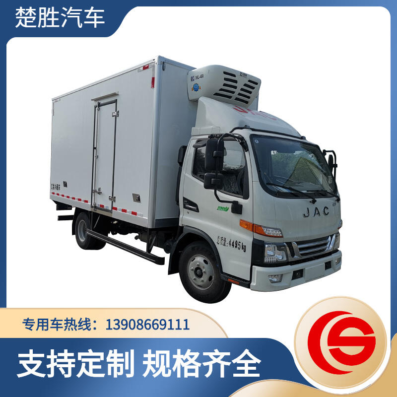 鮮奶運(yùn)輸車(chē) 鮮肉運(yùn)輸車(chē) 肉鉤車(chē) 江淮1噸冷藏車(chē)密封性好制冷性好