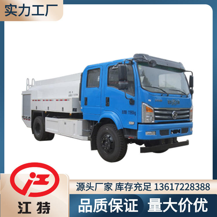 東風(fēng)雙排四驅(qū)5噸灑水車 消防灑水車 簡(jiǎn)易消防車用于路面沖洗、灑水作業(yè)