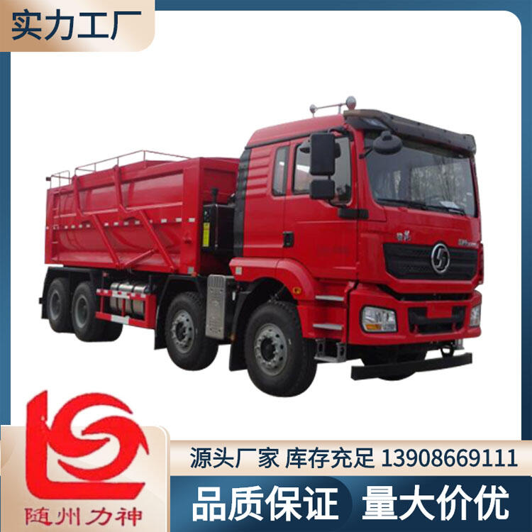 陜汽前四后八壓裂砂罐車(chē) 醒獅SLS5311TSGS6