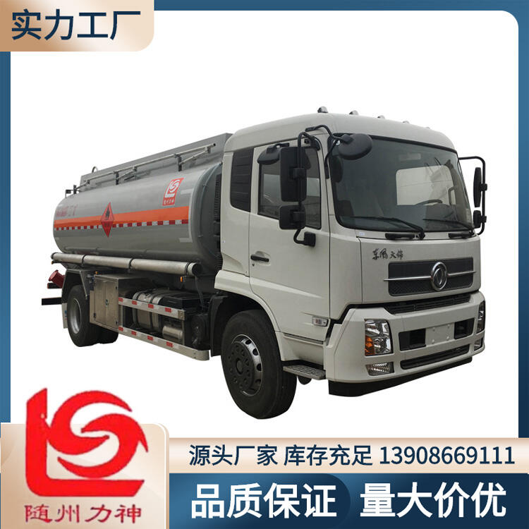 10噸油罐車(chē) 東風(fēng)天錦10噸汽油運(yùn)油車(chē) 醒獅SLS5181GYYD6