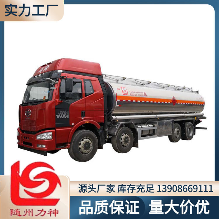 油罐車(chē)價(jià)格 解放前四后八20噸運(yùn)油車(chē) 醒獅牌SLS5320GYYC6A型運(yùn)油車(chē)