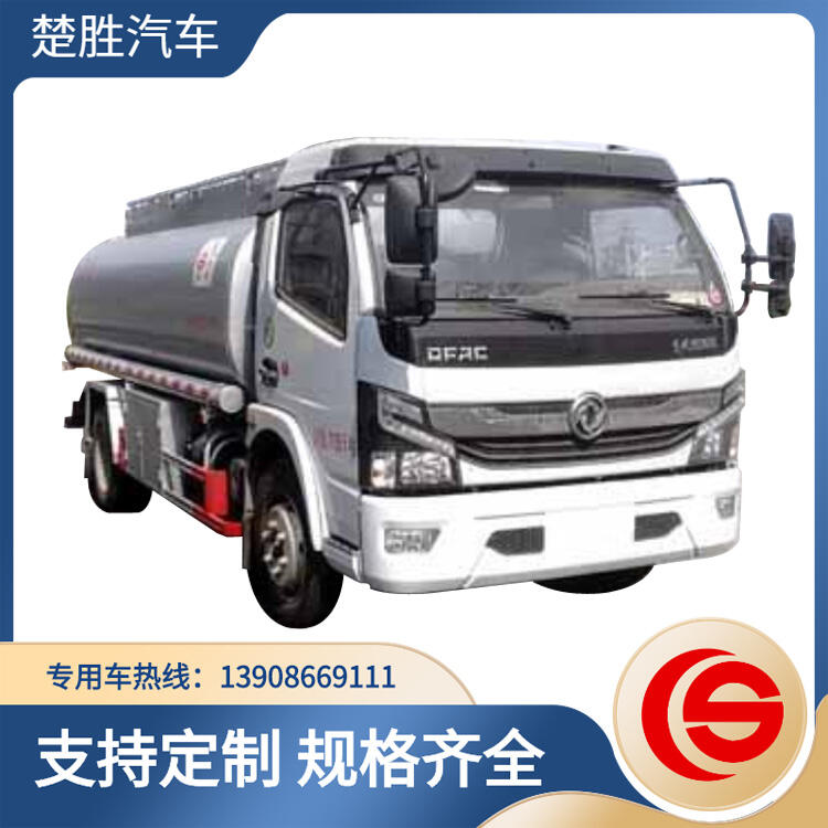 清洗劑凈水劑減水劑水等非危化品罐式運輸車楚勝牌CSC5125GPG6