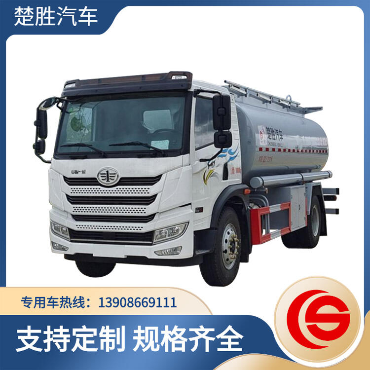 楚勝牌CSC5180GPGCA6普通液體運(yùn)輸車(chē)非易燃非腐蝕類(lèi)的非?；饭奘杰?chē)