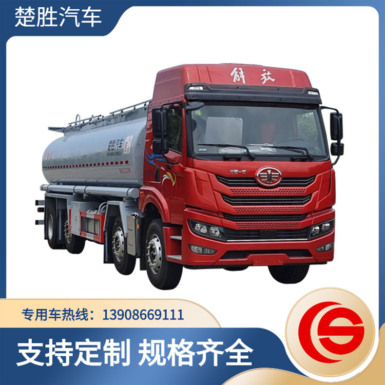 解放前四后六供液車(chē)CSC5310GPGCA6 普通液體洗井液、壓裂液、潤(rùn)滑油運(yùn)輸車(chē)