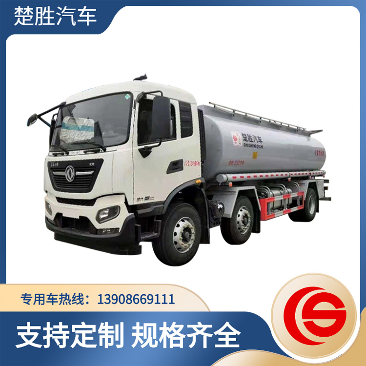 東風(fēng)天龍前四后四供液車楚勝牌CSC5252GPGD6型普通液體運(yùn)輸車