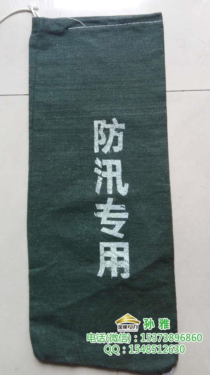 廊坊帆布抽繩式防汛沙袋誰家可以印字和logo