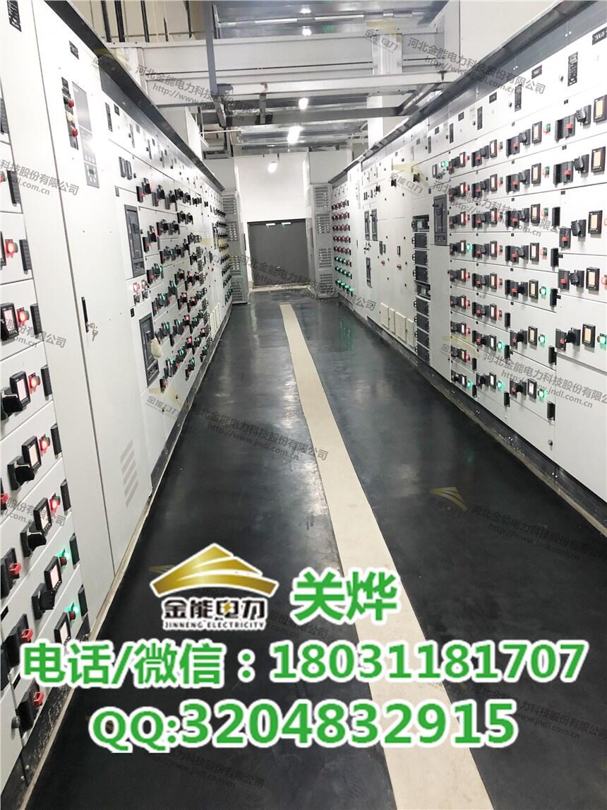 西安配電房黑色絕緣膠皮黑色防滑5mm金能電力品牌