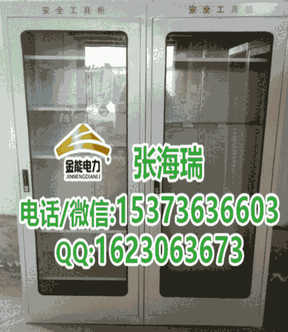 長沙市全智能工具柜現(xiàn)貨恒溫除濕柜價(jià)格