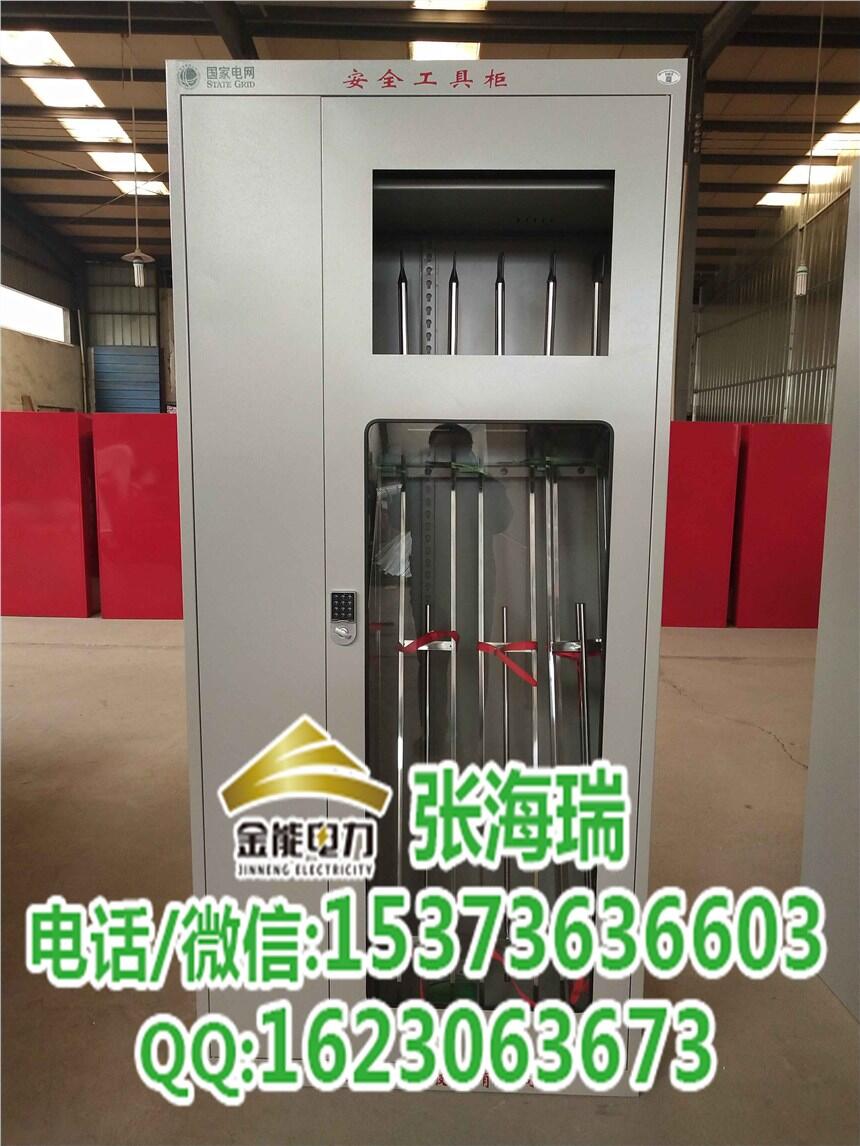 西安市工具柜價格全智工器具柜現(xiàn)貨