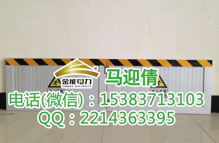 浙江杭州哪里有擋鼠板   電廠(chǎng)鋁合金50公分擋鼠板