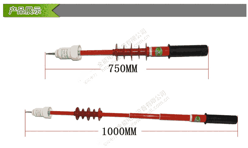 高低壓驗電器火電廠專用哪家更專業(yè)廠家直供價格美麗