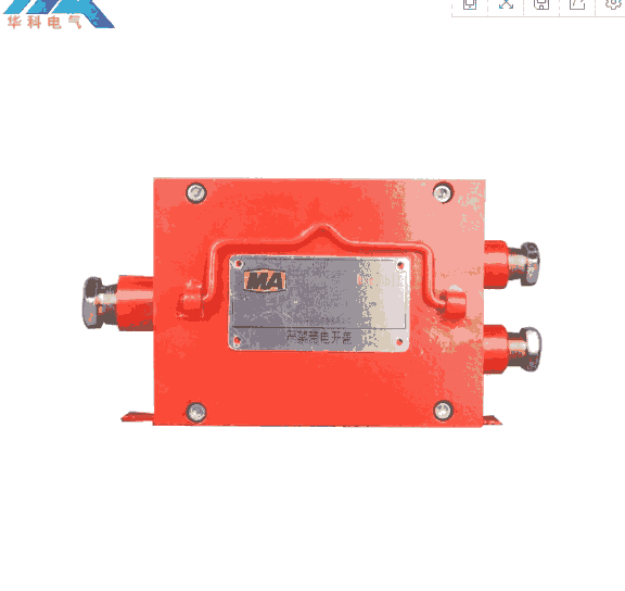 礦用防爆音箱KXY127C