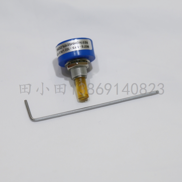 浙江電位計(jì)聯(lián)軸器534B0501H01全新正品