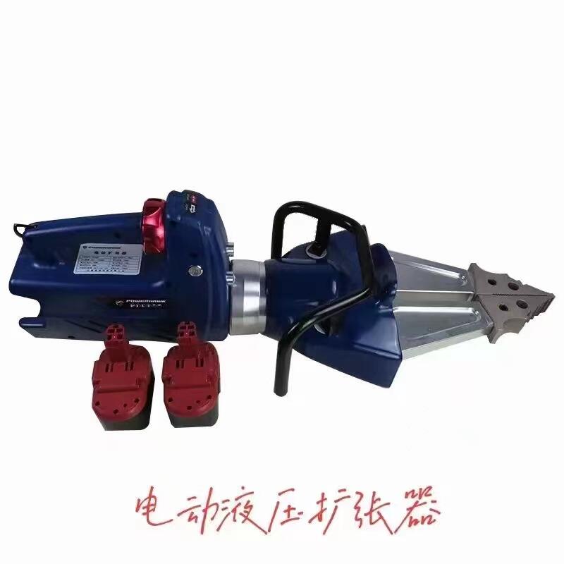 電動液壓破拆工具組之?dāng)U張器SP358E多功能